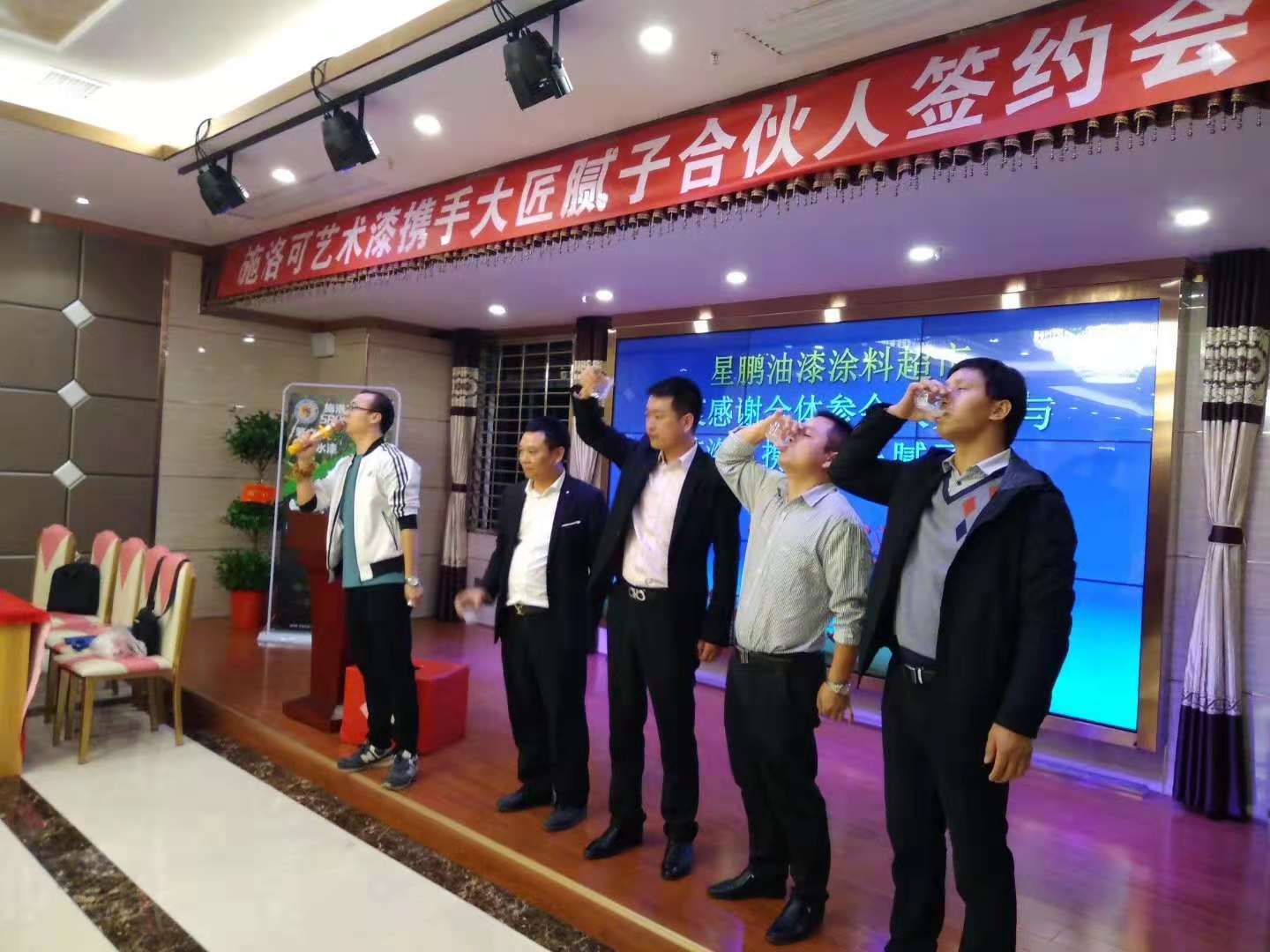 施洛可湖南长沙望城旗舰店盛大开业