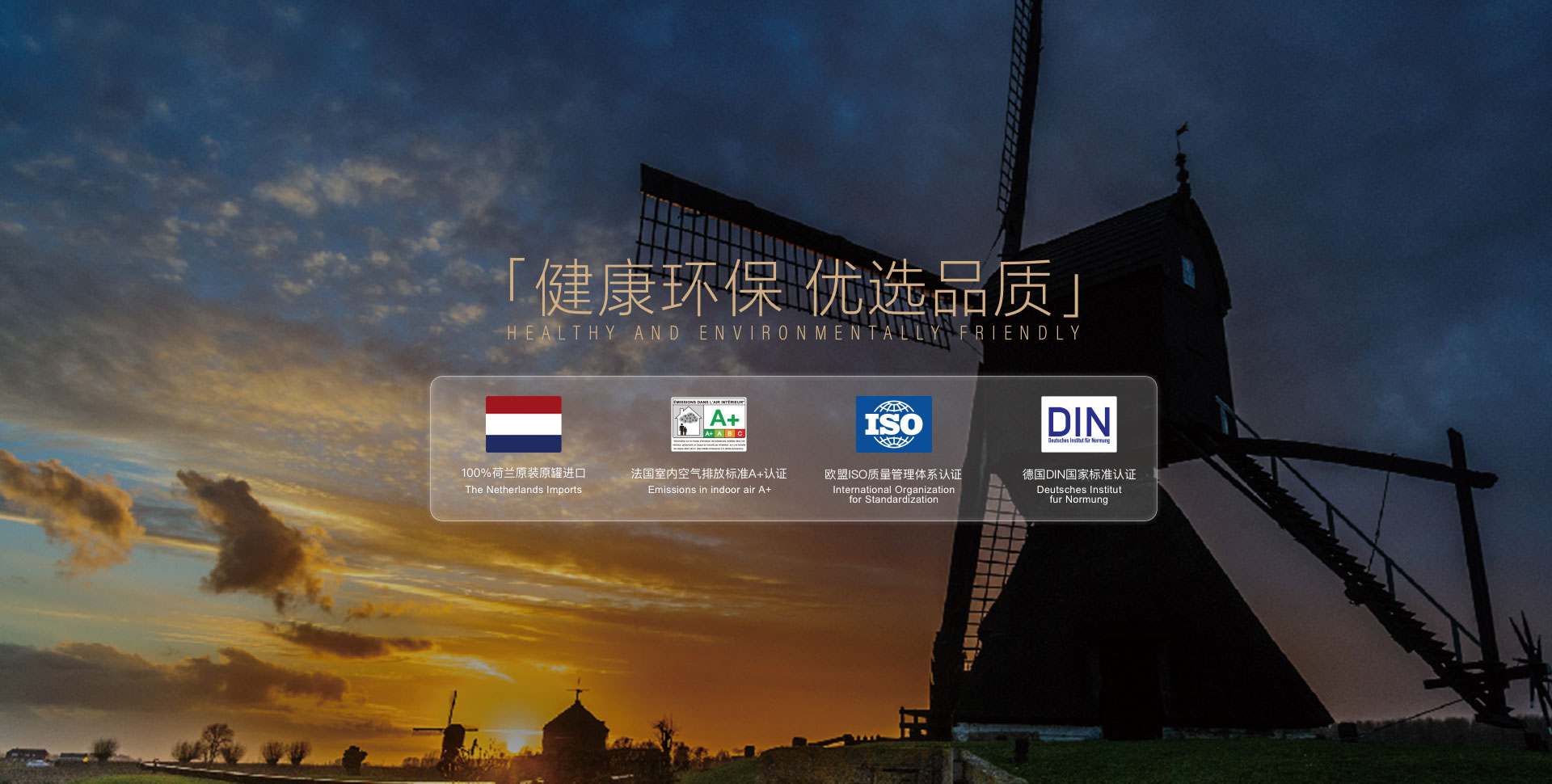 环保艺术涂料前景无限，您还在等什么！